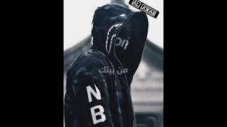 حالات واتس حمو الطيخا لسه منزلش انا فارس علي ارض الاعداء   سمعها