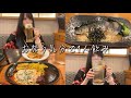 最終的にはサイゼリヤ行っちゃうよねって話