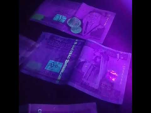 الأشعة فوق البنفسجية م فراس الغلاييني