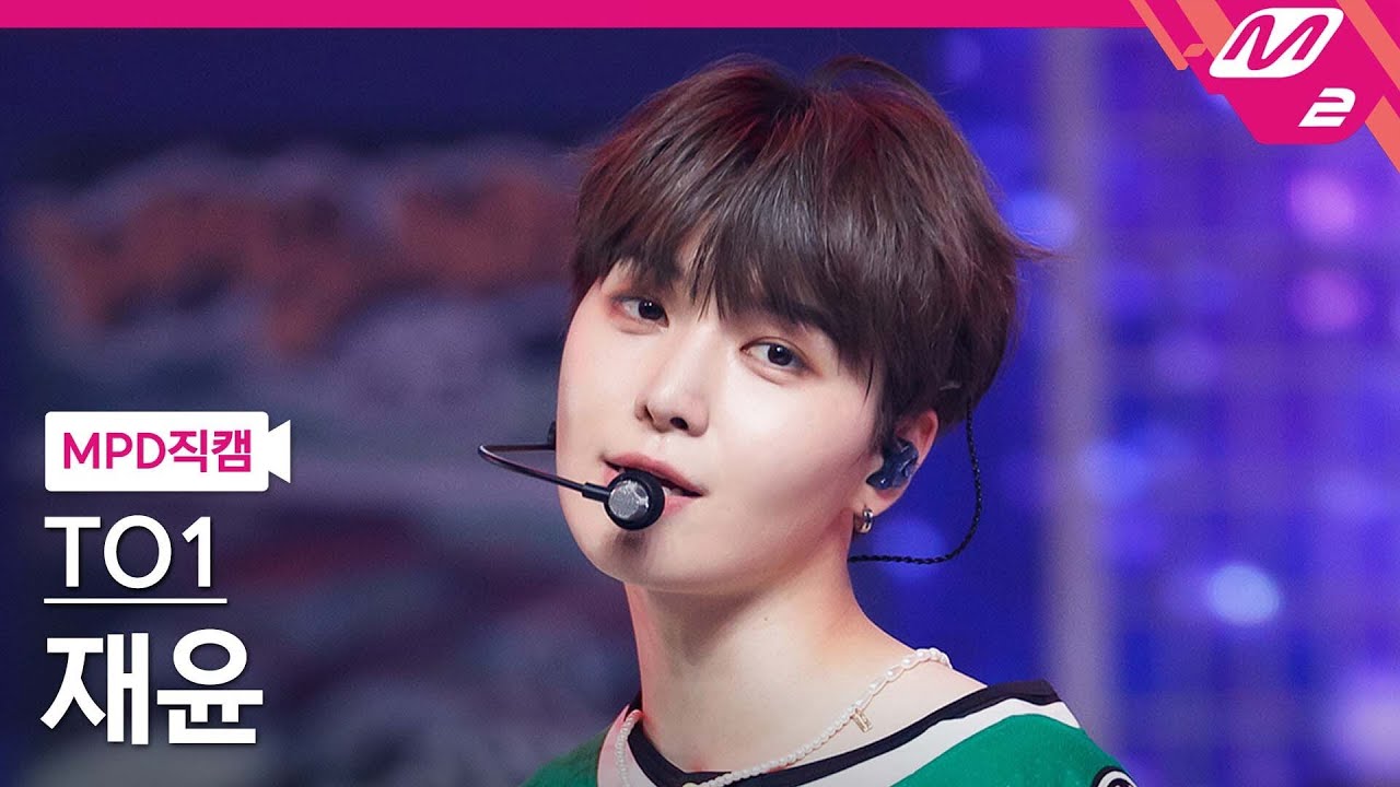 [MPD직캠] TO1 재윤 직캠 4K 'Drummin'' (TO1 JAE YUN FanCam) | @MCOUNTDOWN_2022.7.28のサムネイル