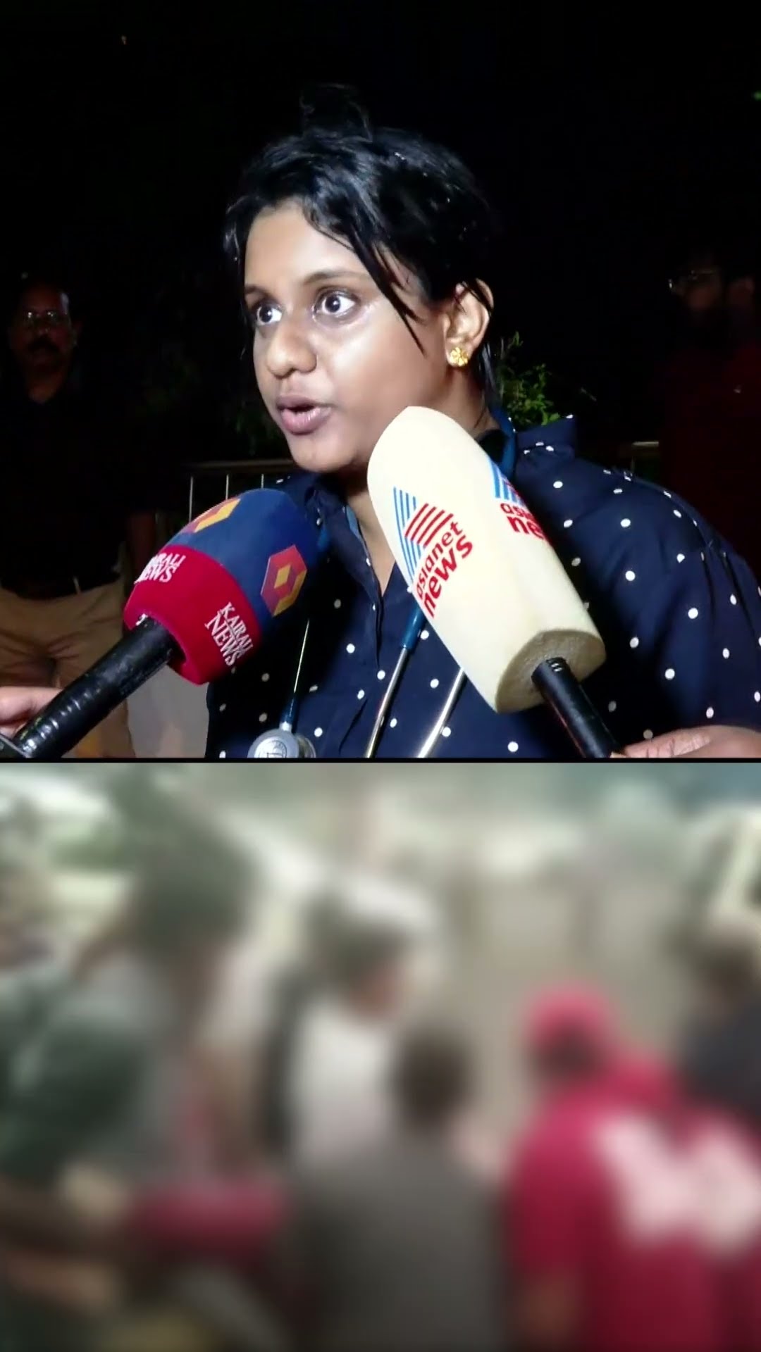 'ഉമാ തോമസ് നിലവിൽ ട്രോമാ കെയറിലാണ്, ആശുപത്രിയിലെത്തിക്കുന്ന സമയത്ത് നല്ല ബ്ലീഡിംഗ് ഉണ്ടായിരുന്നു'