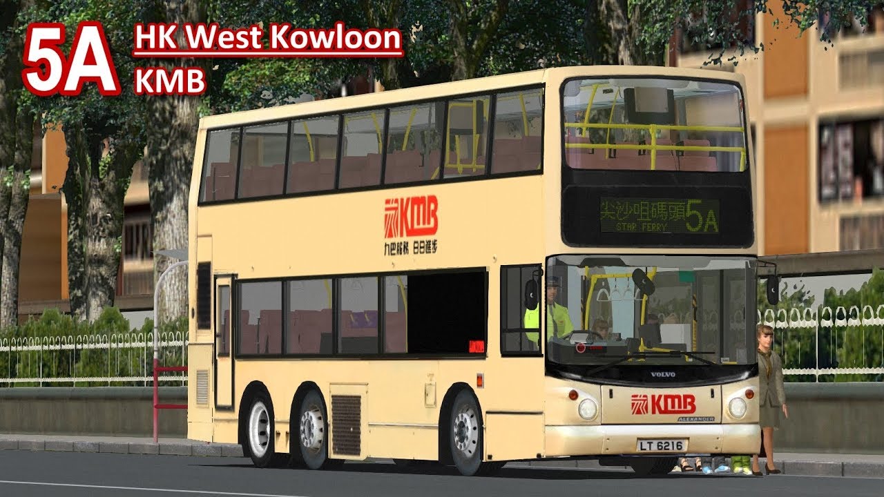 OMSI | HK | KMB 5A | Volvo B10TL Super Olympian 10.6m (ASV) - YouTube