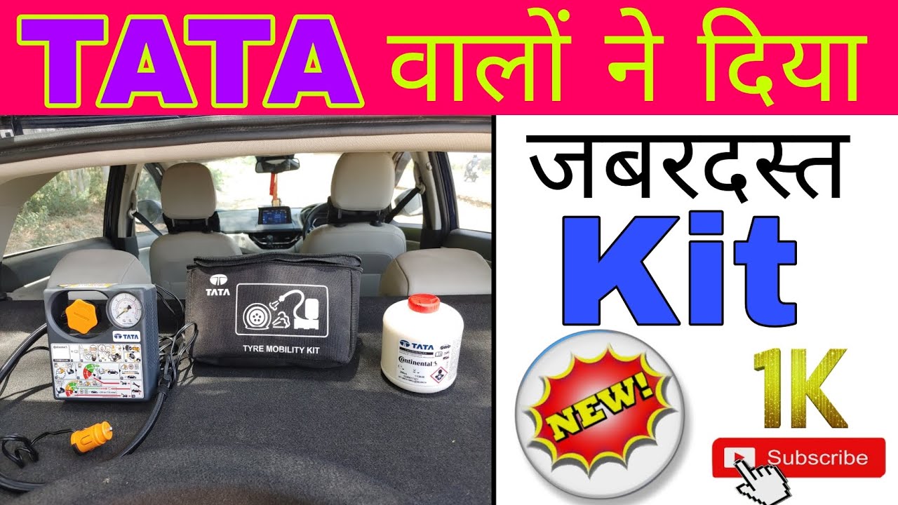 Tata ki Repair Kit tatamotors tata nexon 2024 help YouTube