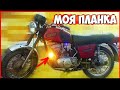 ИЖ ПЛАНЕТА 5 - МОТОЦИКЛ МЕЧТЫ из СССР ПЕРЕВЕРНУЛ мою ЖИЗНЬ!