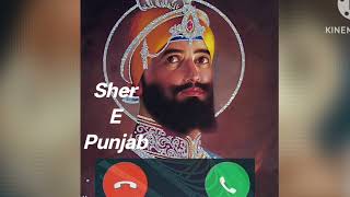 Guru Govind Singh Ji Ringtone|Waheguru Ji Ka Khalsa, Waheguru Ji Ki Fateh. screenshot 1