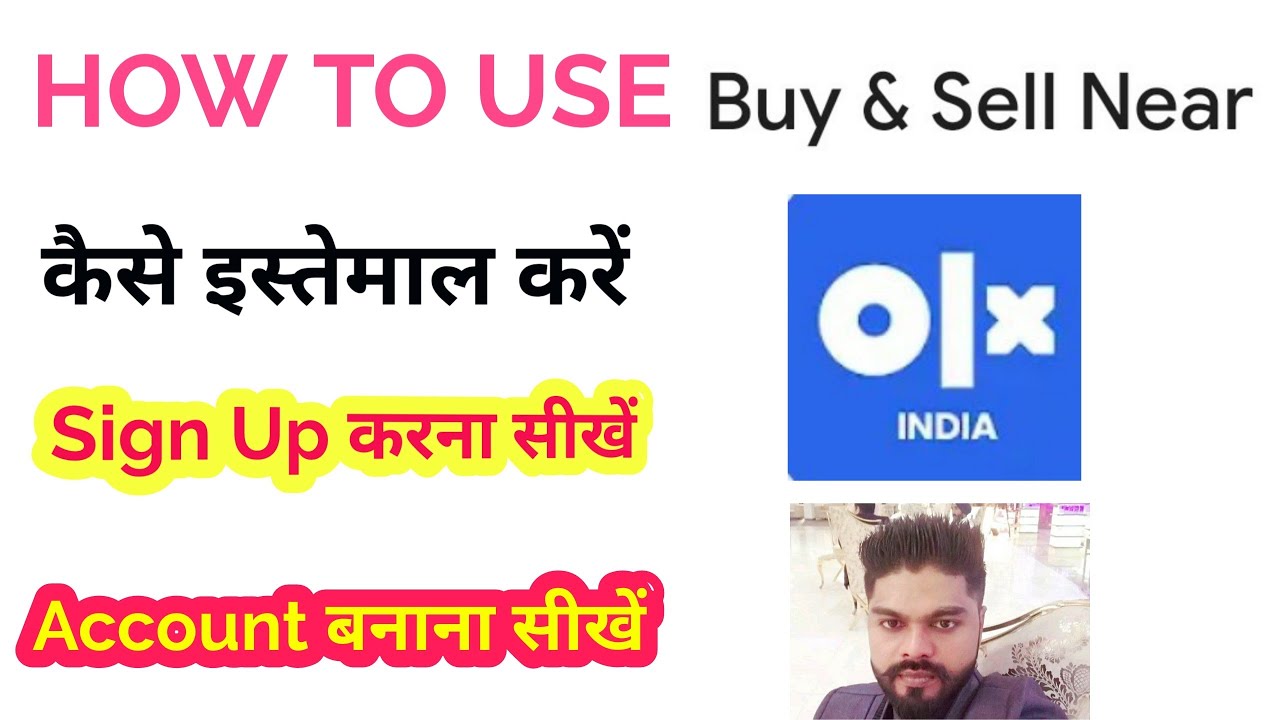 Sign up olx | login olx app|How to create account olx