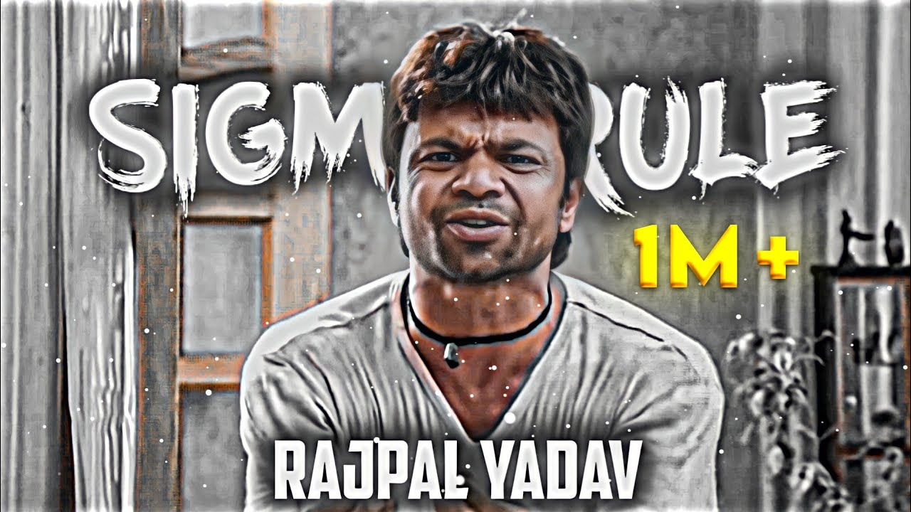 Sigma Rule FT.Rajpal Yadav | Comedy King #sigmarule #rajpalyadav