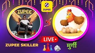 🔴Live:- Ludo Skiller Gaming is live 🎲🎯 screenshot 4