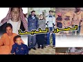 ناري على حماق ديال الضحك حلقة الصور القديمة عثمان سعودي