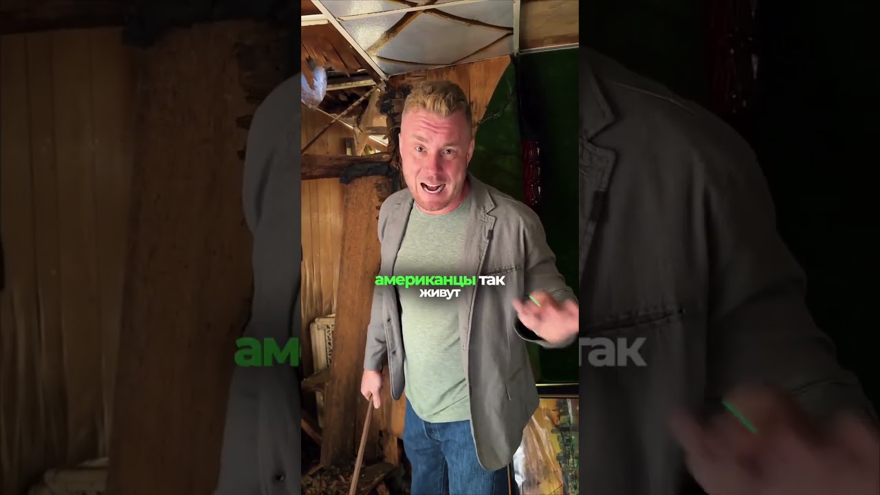 Тот самый сайт - называю в конце