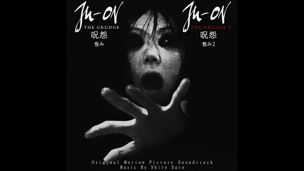 20. Diaries - Ju-On: The Grudge 1-2 Original Soundtrack