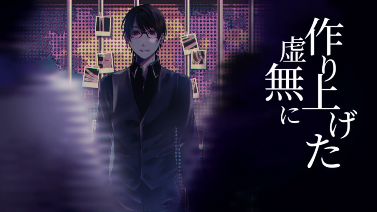 【Hiyama Kiyoteru】Protodisco【cover】