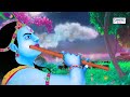 मेरा मन पंछी ये चाहे, उड़ वृन्दावन जाऊँ | Popular Radha Krishna Bhajan | Tara Devi @SaawariyaMusic Mp3 Song