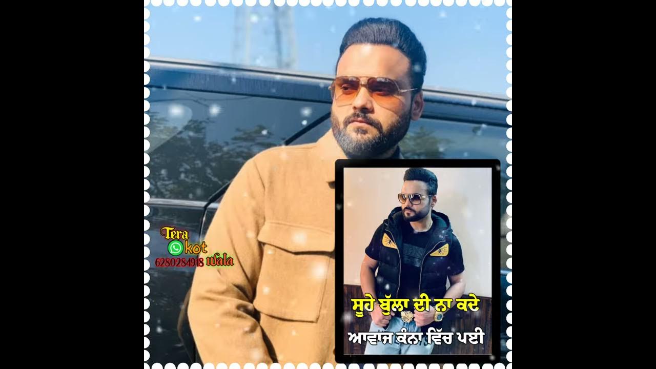 Tu hunde ta gal hor honi c YouTube