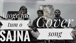 Aaoge Jab Tum | Cover Song | Jab We Met