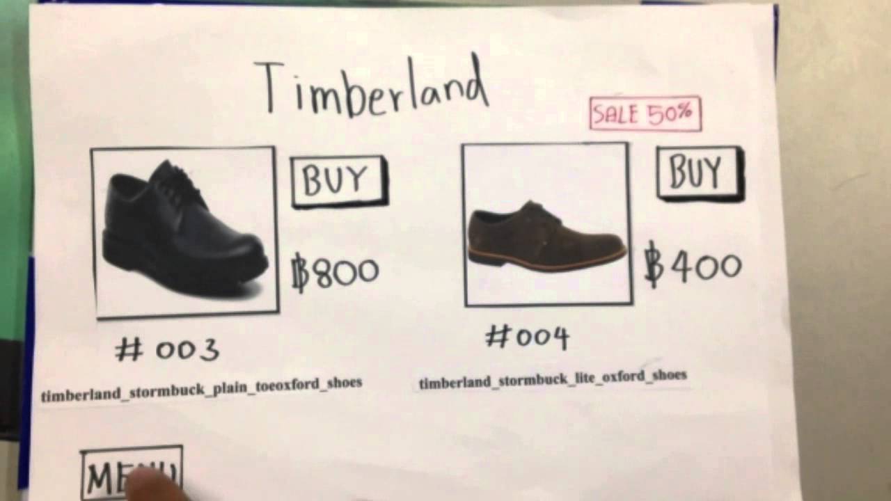 `  SHOESTICK  ` SHOP [ Paper Prototype ]