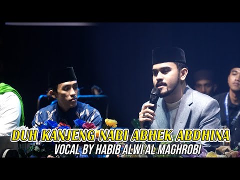 duh kanjeng nabi full album majlis nurul jannah