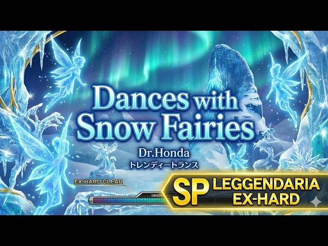 beatmania IIDX 33】Dances with Snow Fairies (SPL) - 初EX-HARD