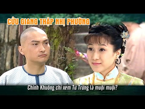 Video Cửu Giang Thập Nhị Phường cắt tập 10-2 - Chính Khuông... - youtube