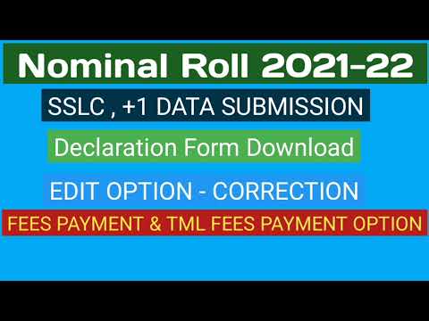 SSLC Nominal roll 2021-22 updation in dge portal #payment option for TML and fees latest news