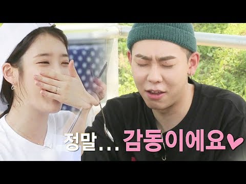 행복한 로꼬, 아이유가 덜어준 밥에 감동 “영광입니다” @폼나게 먹자 2회 20180914