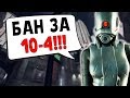 ГО ПО ПРИКОЛУ ВСЕХ УБИЛИ (Garry's Mod: HL2RP)