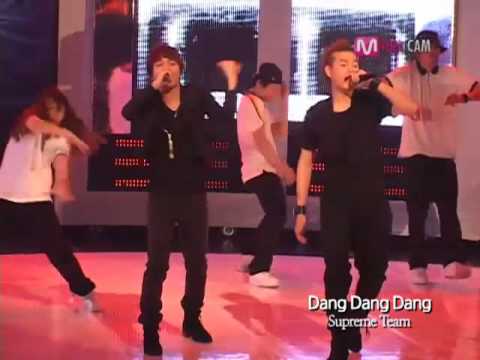 Supreme Team_Dang Dang Dang