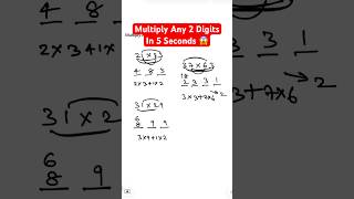Multiply Any 2 Digit Numbers in 5 Seconds⚡️#fastmath #bankingexams #quanttricks
