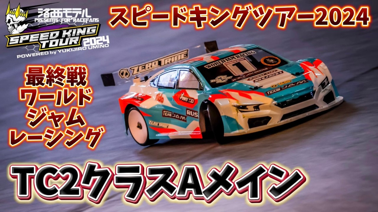 【THEAIRTOWN】マダガスカルスナップストライプトップ♡ maxresdefault.jpg