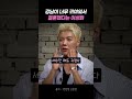 강남이 너무 귀여워서 결혼했다는 이상화 #결혼