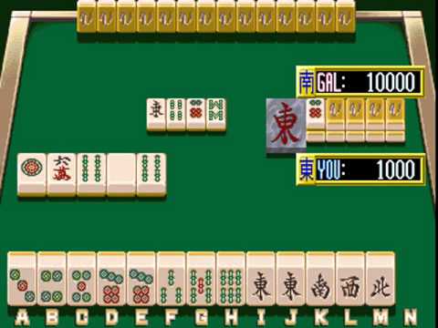 Taisen Idol-Mahjong Final Romance 2 (Japan) [MAME] [shortplay]