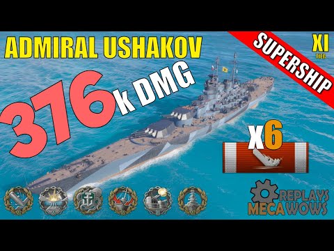 DAMAGE RECORD! Admiral
