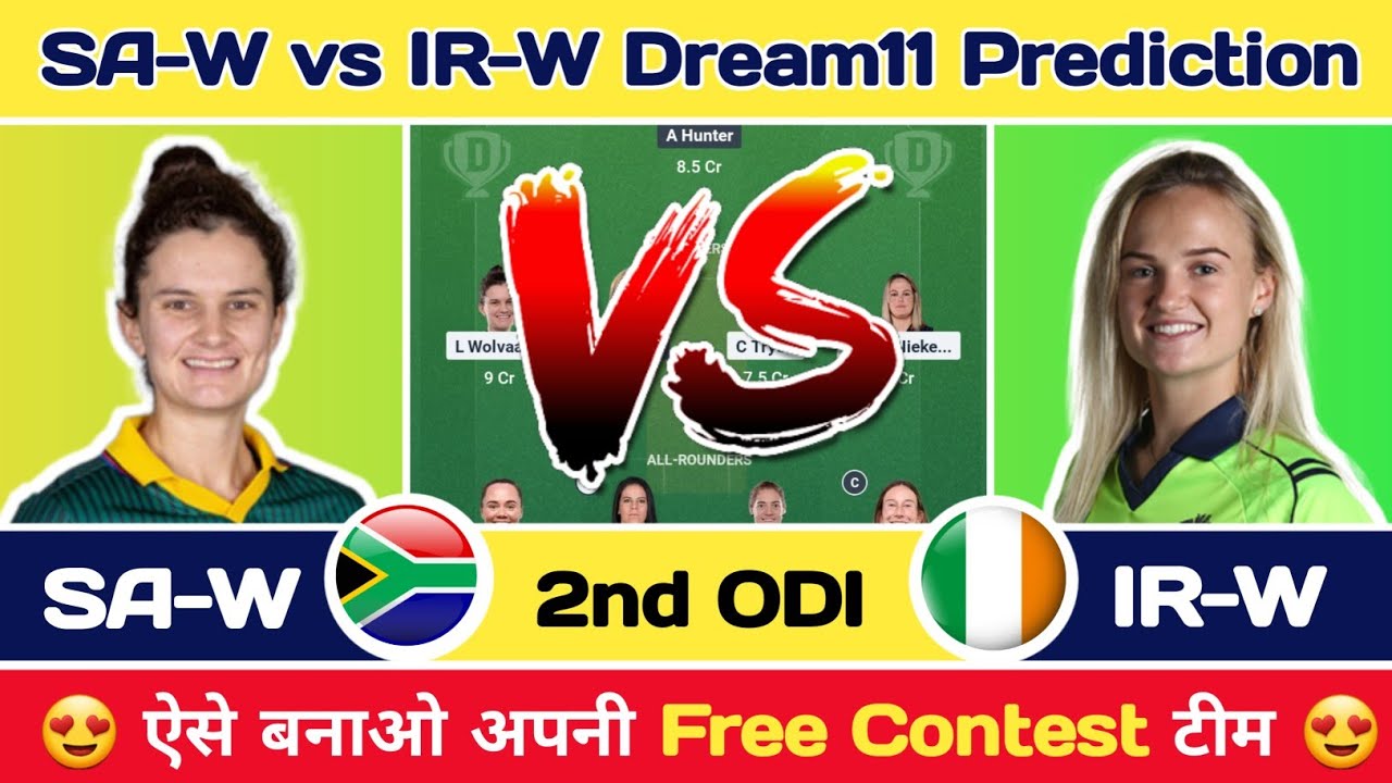 SA-W vs IRE-W Dream11 Prediction | SA-W vs IRE-W Dream11 Team | SA-W vs IRE-W Dream11 Team Today
