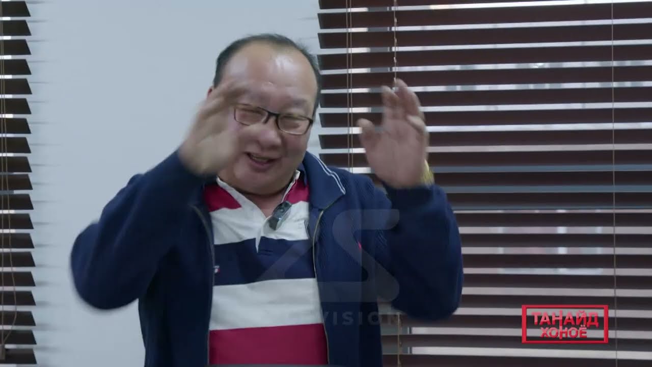 Танайд хоноё Инженер, Доктор Д.Баяр