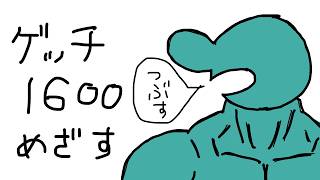 あんぱん