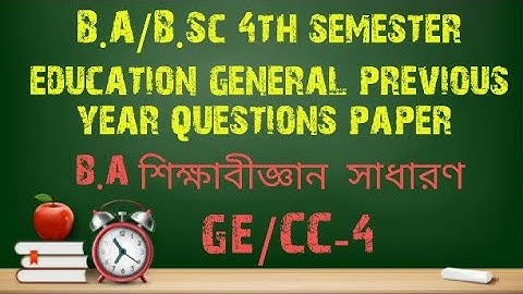 B.A/B.Sc 4th sem education general previous  year question paper #Calcutta #university #1_2_learn