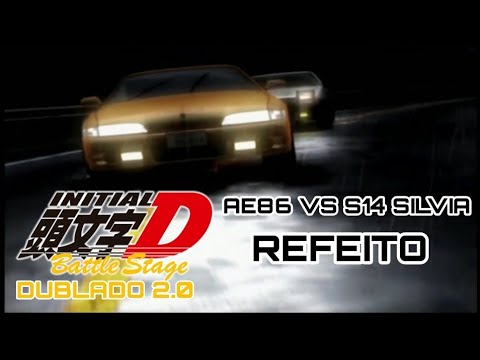 Initial d battle stage dublado - COMPLETO 