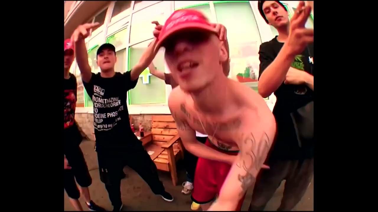 включи френди так 52