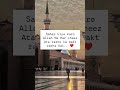 sabar ❤ #alhamdulillah #allah #viral