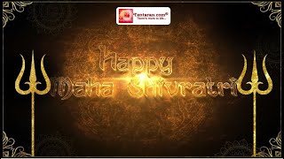 Maha Shivratri Whatsapp Status Video | Maha Shivratri Status 2022 |  महाशिवरात्रि स्टेटस वीडियो 2022 screenshot 3