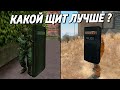 ГДЕ ЛУЧШЕ ЩИТ ? 🔥 (CS 1.6 VS CS:GO)