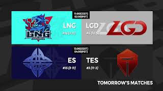 EDG  vs. V5 | OMG vs. WE - Week 10 Day 2 | LPL Summer Split (2020)