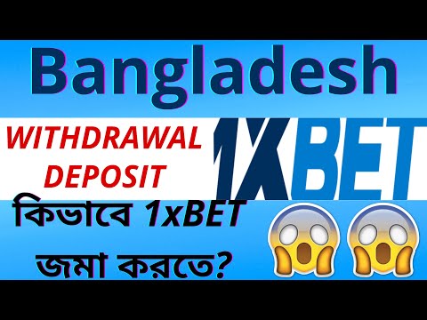 Experience the Thrill of 1xBet Bangladesh: Your Official Gaming Destination