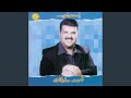 Mouwaweela Mouwaweela