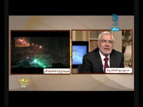 تعليق دكتور عبد المنعم أبو الفتوح على مذبحة بورسعيد