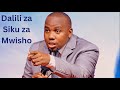 MCH. BARAKA BUTOKE || DALILI ZA SIKU ZA MWISHO