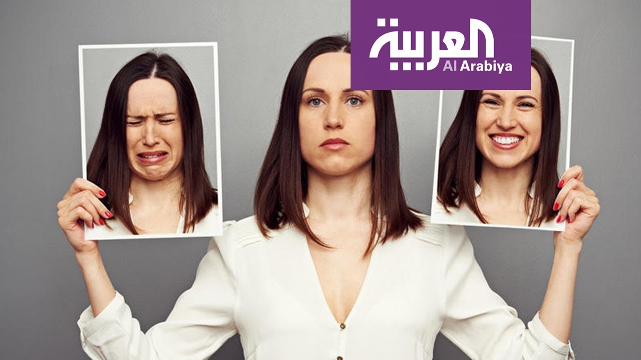 صباح العربية | 60 مليون شخص يعانون من الاضطراب الثنائي القطب.. وهذه أعراضه