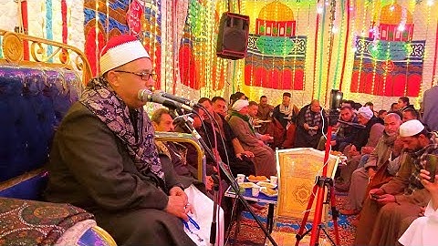 سورة النحل والأسراء روعة الشيخ جمعة القوصي زفاف سيد كامل سيد السنوسي الروبي سمالوط المنيا 19_2_2023