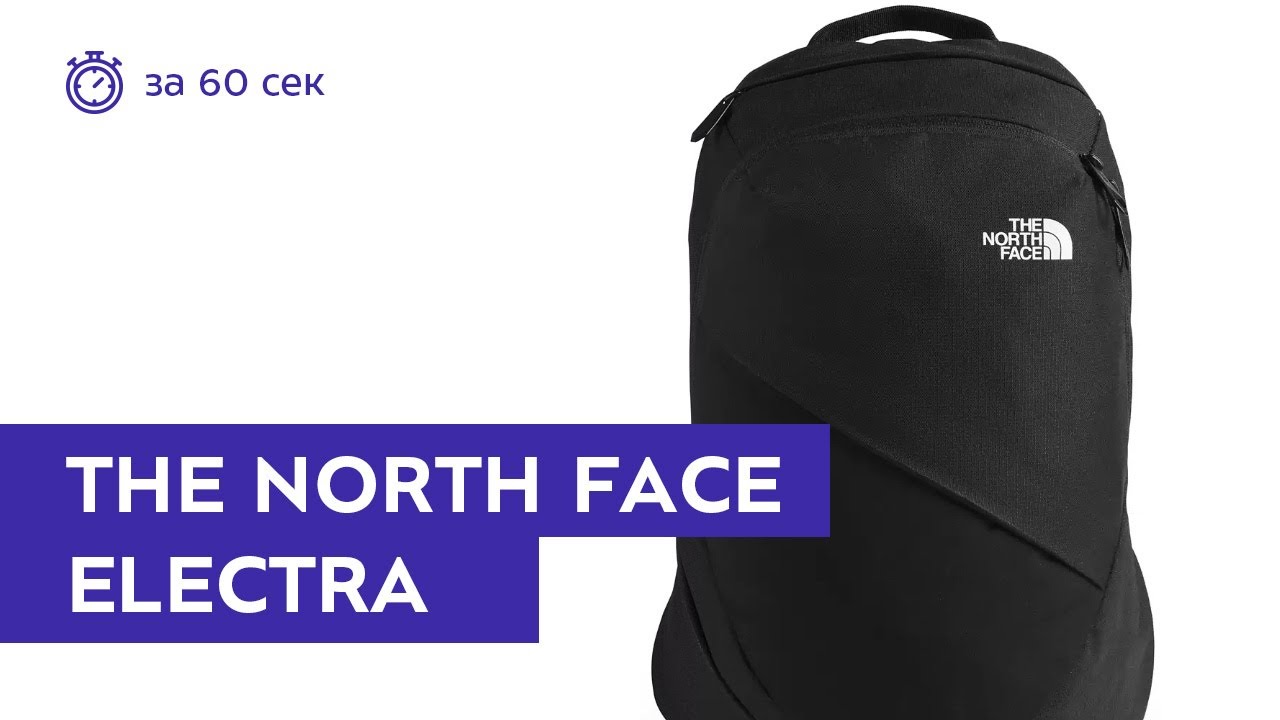 tnf electra