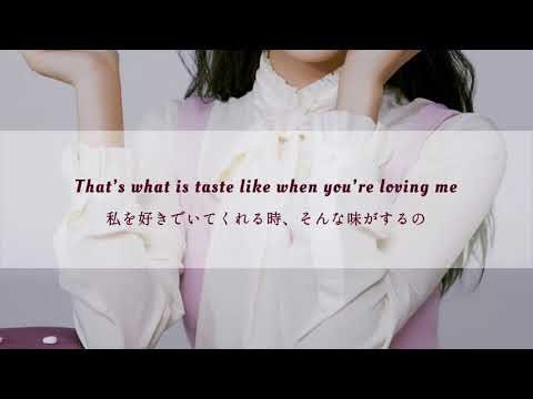 【和訳/日本語】CANDY - TWICE
